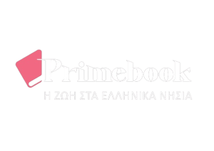 Primebook_Logo-2-removebg-preview - Primebook.gr